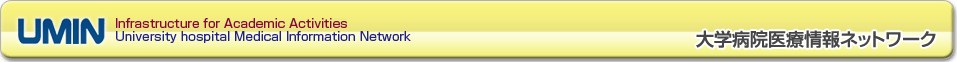 w wa@Ïlbg[NiUMINj
Infrastructure for Academic Activities University hospital Medical Information Network